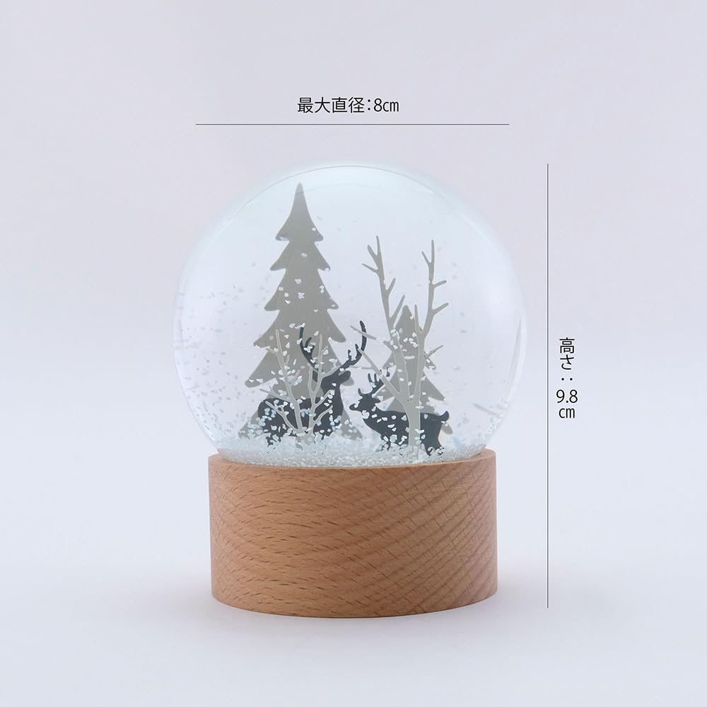 shesay Snow Globe Forest Christmas Fir Tree Reindeer Forest Natural Wood Ornament that blends seamlessly into your interior decor Entrance Desk