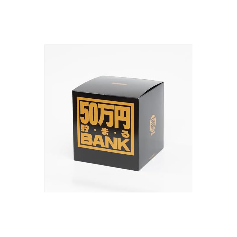 Toybox Metal Bank 500,000 Yen Black