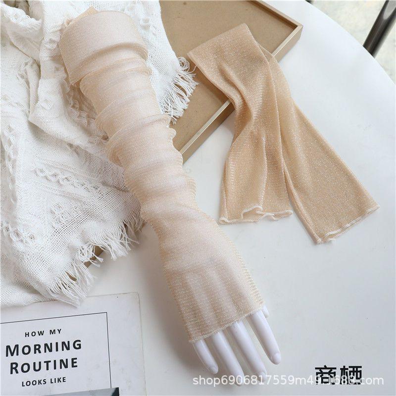 Summer Lace UV Protection Ice Silk Arm Sleeves for Women - Long, Thin, Cooling Gloves for Driving & Cycling