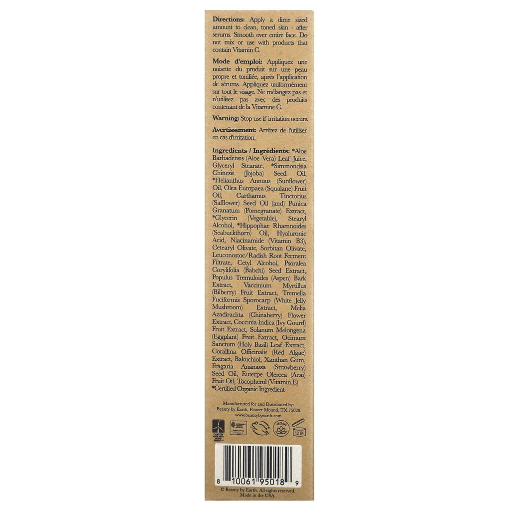 Youth Restoration Bakuchiol Face Moisturizer, 40G(1.35Fl Oz)