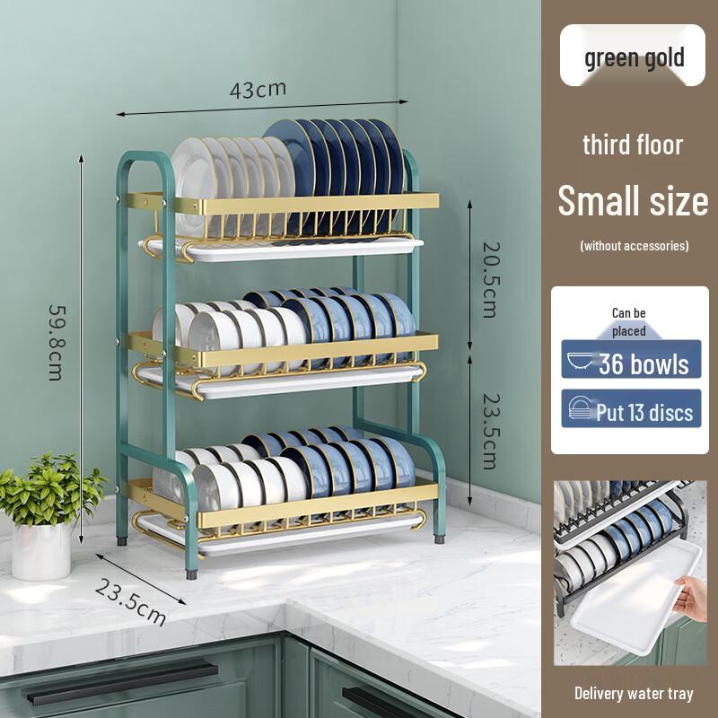 Nordic Foldable Carbon Steel Dish Drying Rack