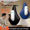 Electric Pelvic Floor Muscle Trainer