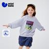 Mini Bala Boys' and Girls' Hoodies