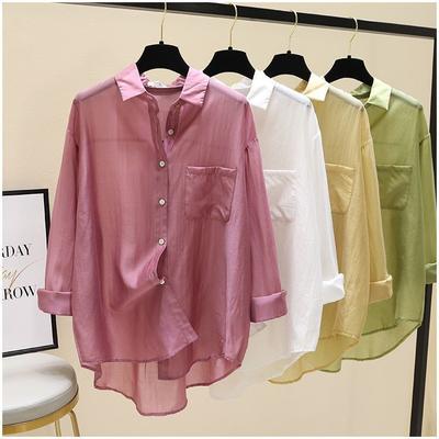 Women's Spring and Summer Four Seasons Thin Section Lapel Button Section Sun Shirt Long-sleeved Shirt