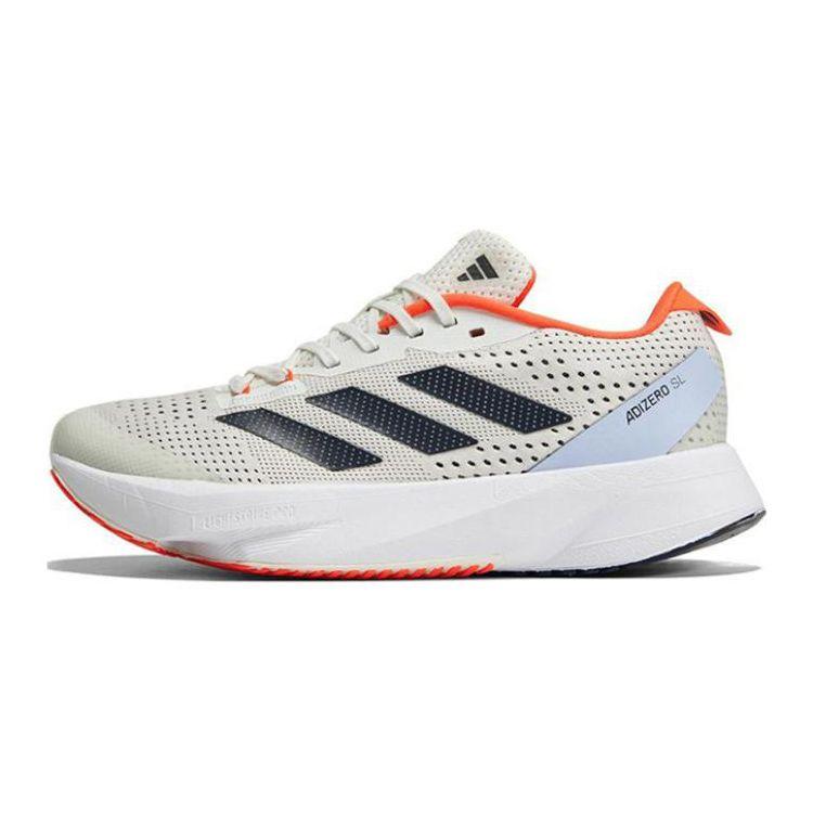 Adidas Adizero SL Comfortable Sports Low-Top Kids Running Shoes Kids Running Shoes Gray HQ7074