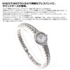 [CITIZEN] Kii: Eco-Drive EG2981-57A Women's Watch, Small Round Case, Off-White Dial, Bracelet