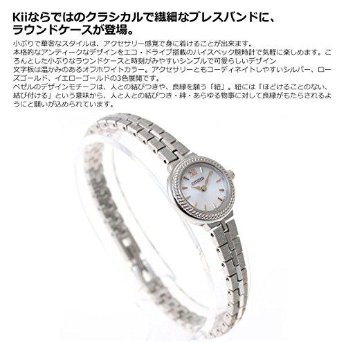 [CITIZEN] Kii: Eco-Drive EG2981-57A Women's Watch, Small Round Case, Off-White Dial, Bracelet