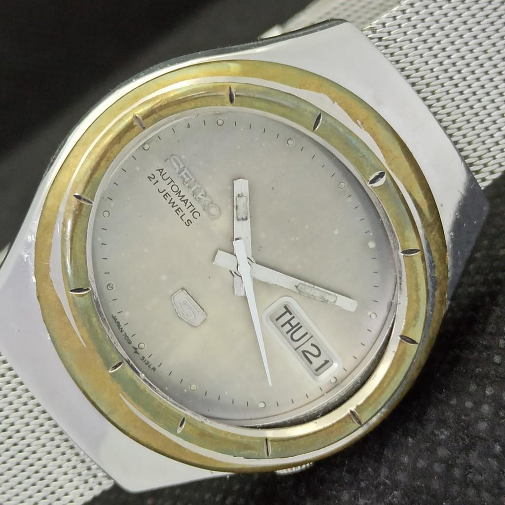 

Б/У SEIKO 5 АВТОМАТИЧЕСКИЕ ВИНТАЖНЫЕ 7019A ЯПОНИЯ МУЖСКИЕ ОРИГИНАЛЬНЫЕ ЧАСЫ С ЦИФЕРБЛАТОМ a276883-1 SKU527b-a276883