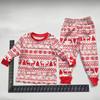 2026 Fall Winter Homewear Pajama Set Pink Family Matching Outfits Christmas Daily Wear