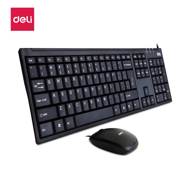 Deli Wired USB Keyboard and Mouse Combo