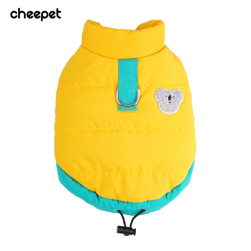 

Autumn and winter new thickened cotton clothes to keep warm pet dog clothes small and medium-sized teddy corgi outdoor pet clothes 2XL золотистый