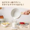 SENSARTE 20cm for Miso Easy To High Heat Suitable for Baby Free of Harmful White Saucepan, IH/Gas Compatible, Soup, Pot, Saucepan, Non-stick Coating,