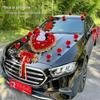 2024 Complete Wedding Car Decoration Set with Suction Cup Attachment