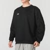 Under Armour Unisex Fashionable Relaxed Fit Crewneck Sweatshirt