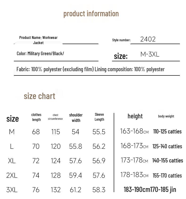 Jeep Men's Spring Autumn Stand Collar Jacket