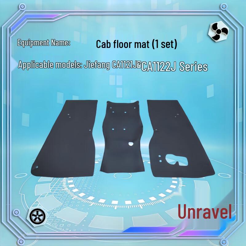 FAW Jiefang CA1121J/CA1122J Cab Floor Mat Set