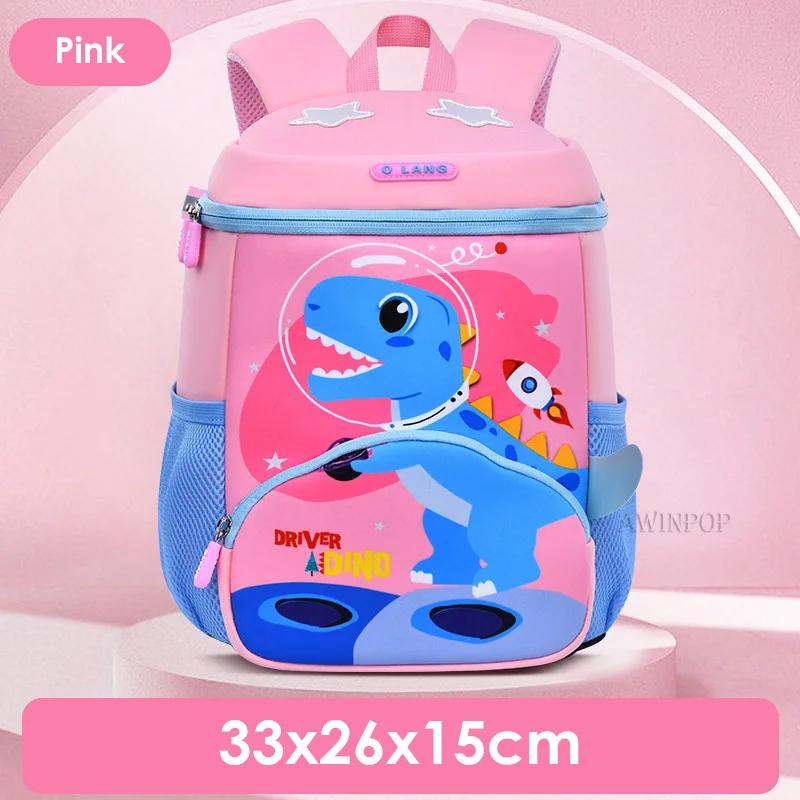 Green Dinosaur School Bags for boys Light Weight Ridge Protection Kindergarten Backpack Primary Student Schoolbag Children's Bag