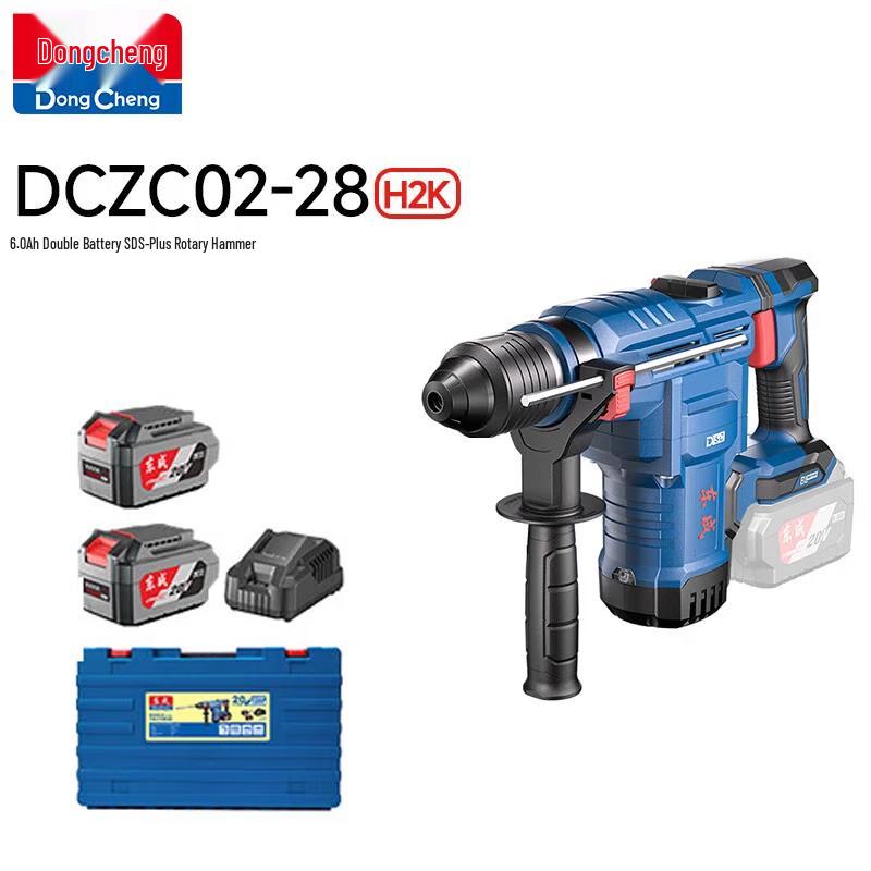 

Dongcheng 20V Cordless Brushless Rotary Hammer Kit CN plug (adapter included)