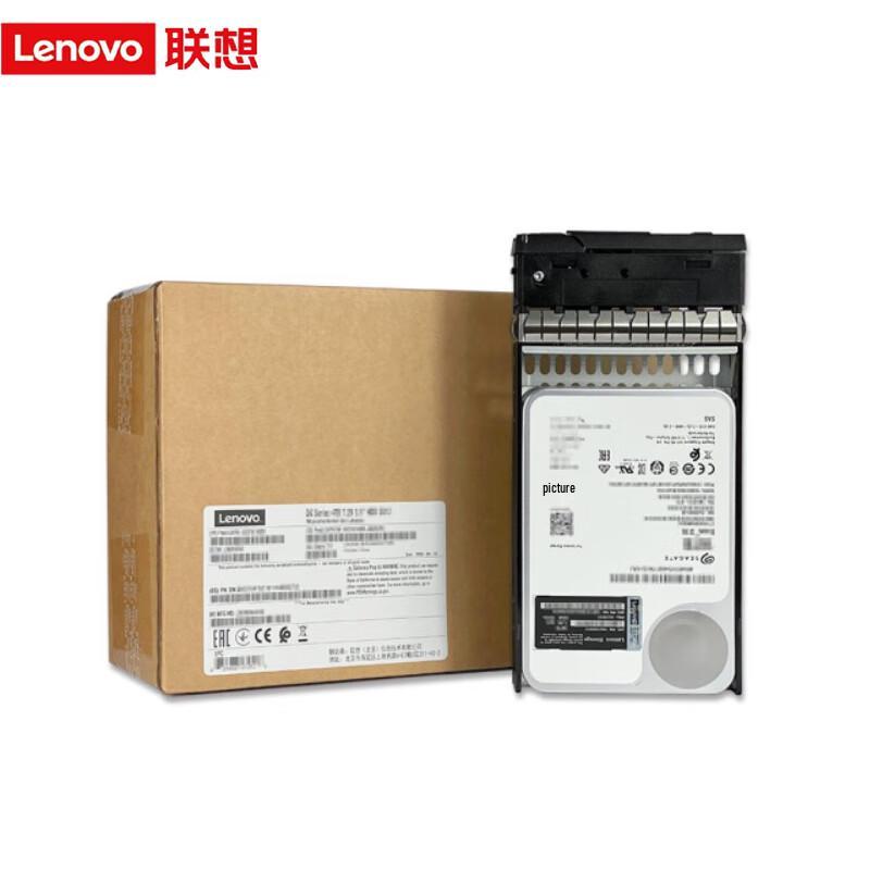 Lenovo DE Series Enterprise Storage Drives
