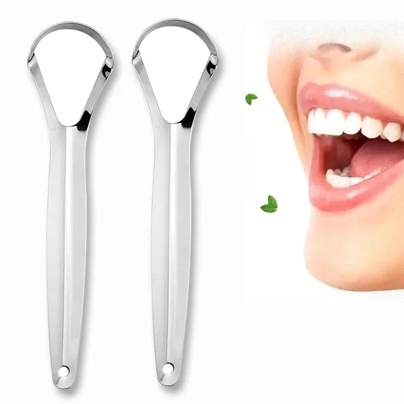 Stainless Steel Tongue Scraper for Halitosis Oral Care Removes Tongue Coating Effectively Cleaner Tool for Fresh Breath