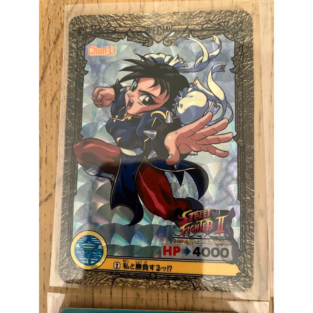 Used First come, first served [Rare/Good Condition] Street Fighter Card 2 Chun-Li