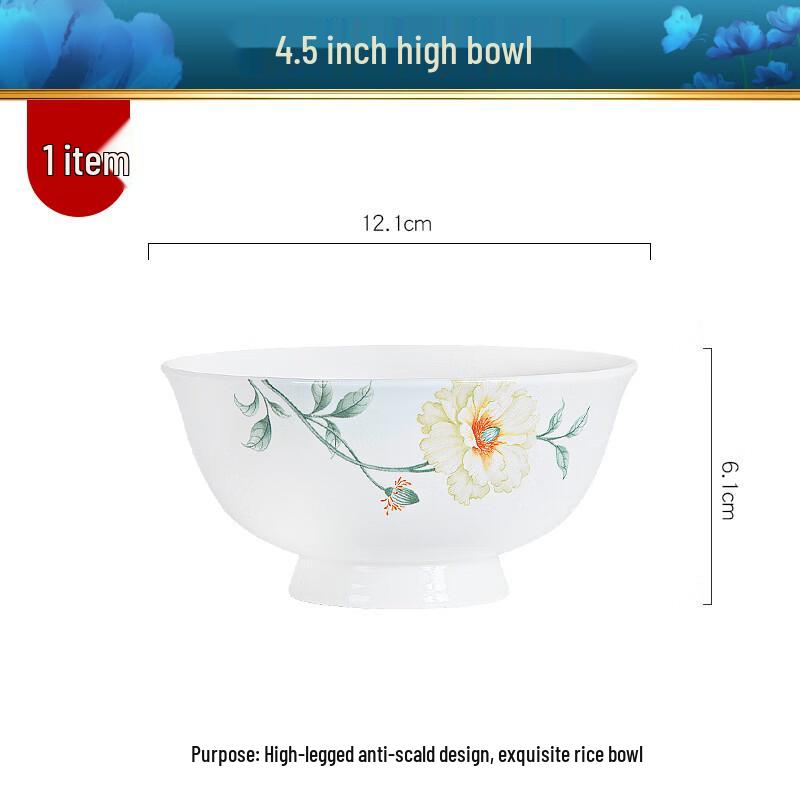 Tangshan Bone China New Chinese Style Tableware Set: Bowls and Plates Collection