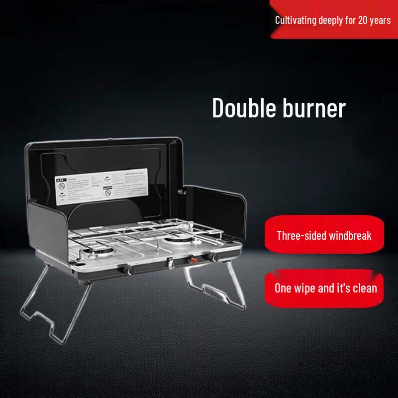 Beifu Portable Double Burner Gas Stove