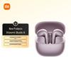 Xiaomi Buds 6 Semi-In-Ear Bluetooth-Kopfhörer