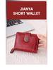 2025 Fashion Women's Cutout Short Wallet with Large Capacity Zipper Coin Purse and Retro Card Holder