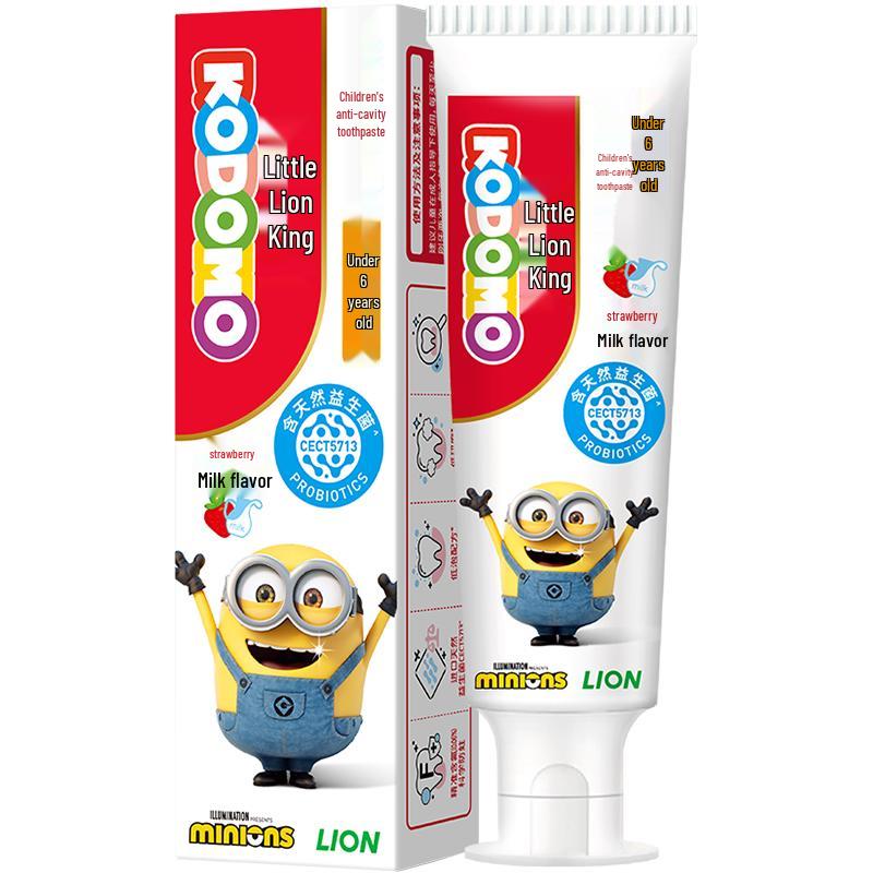 Lion Little Lion Kids Probiotic Fluoride Toothpaste
