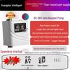 Pompa Booster Scaldabagno a Frequenza Variabile 36V/24V Alimentata a Energia Solare, Soffione Doccia a Tensione Sicura 220 RPM