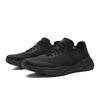 FILA Fitness Cushioning Abrasion Resistant Breathable Coverage Lightweight Low top A12M621114FBK