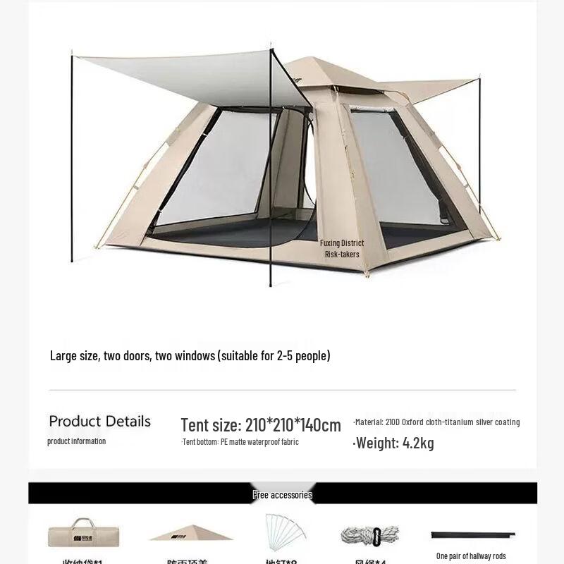 Explorer Outdoor Camping Tent with Canopy