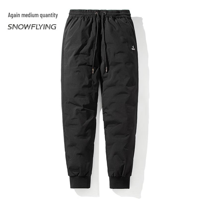 Xuezhongfei Men's Warm Goose Down Pants