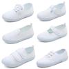 White Canvas Shoes For Boys Girls Casual Shoes Children Cute Soft Sole Walking  Dancing Toddler Kids Indoor Footwear