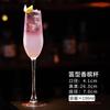 Collins Cocktail-Mixglas
