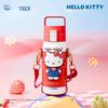Tiger Hello Kitty Series Thermal Mug 500ml