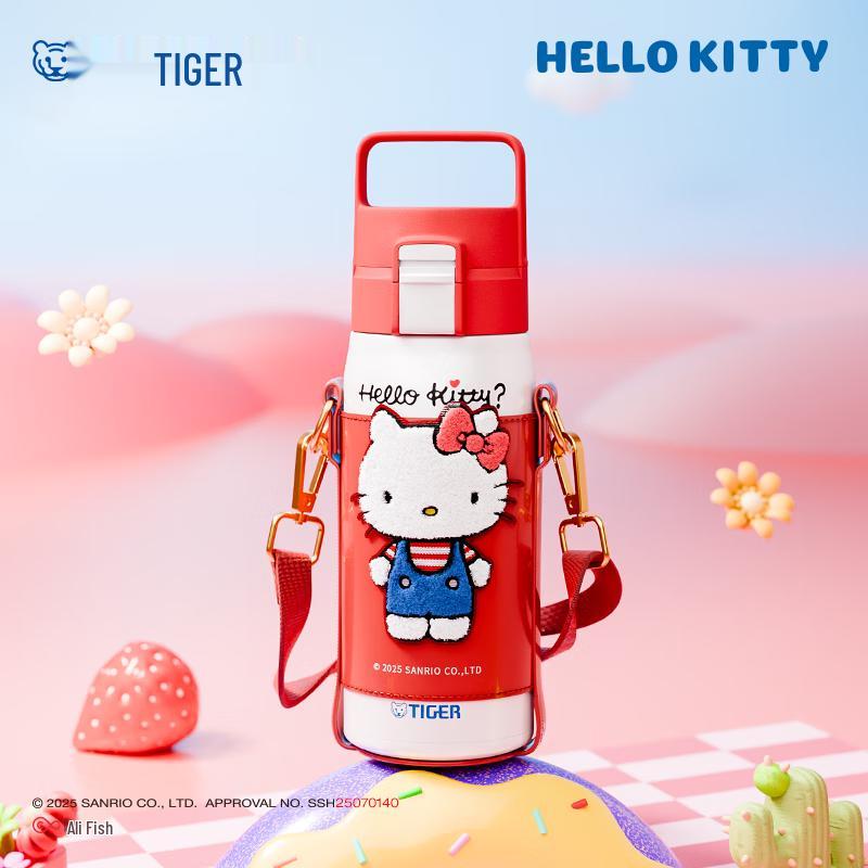 Tiger Hello Kitty Series Thermal Mug 500ml