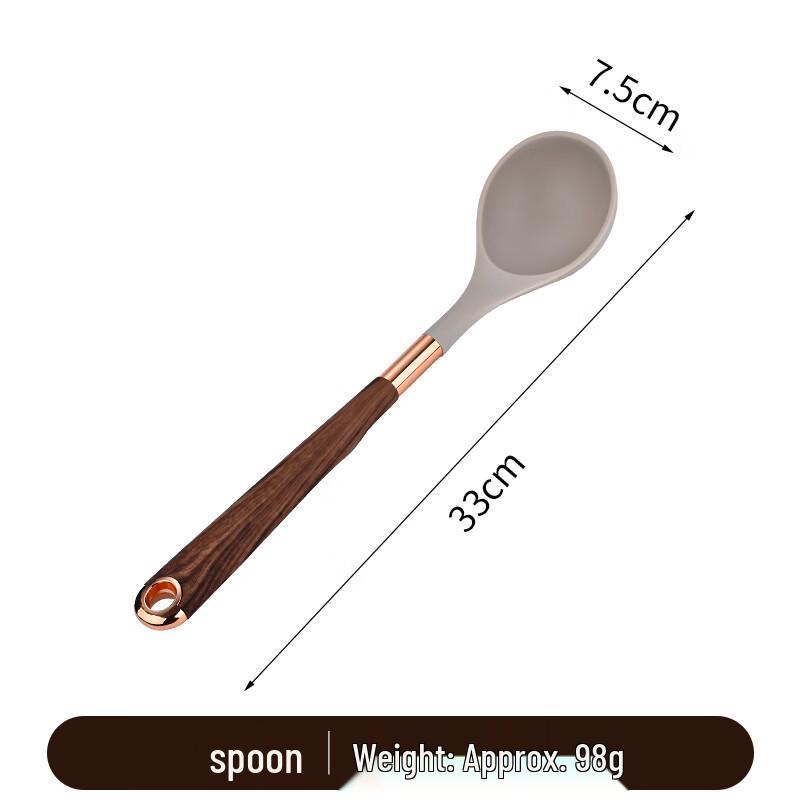 Ruhan Silicone Kitchen Utensil Set