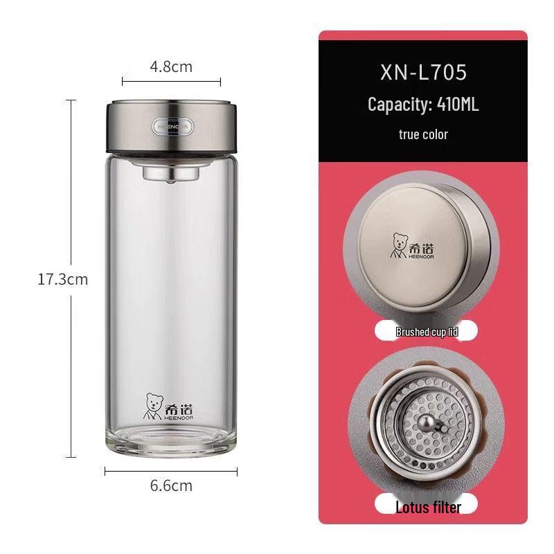 Heenoor Portable Glass Tea Infuser Bottle