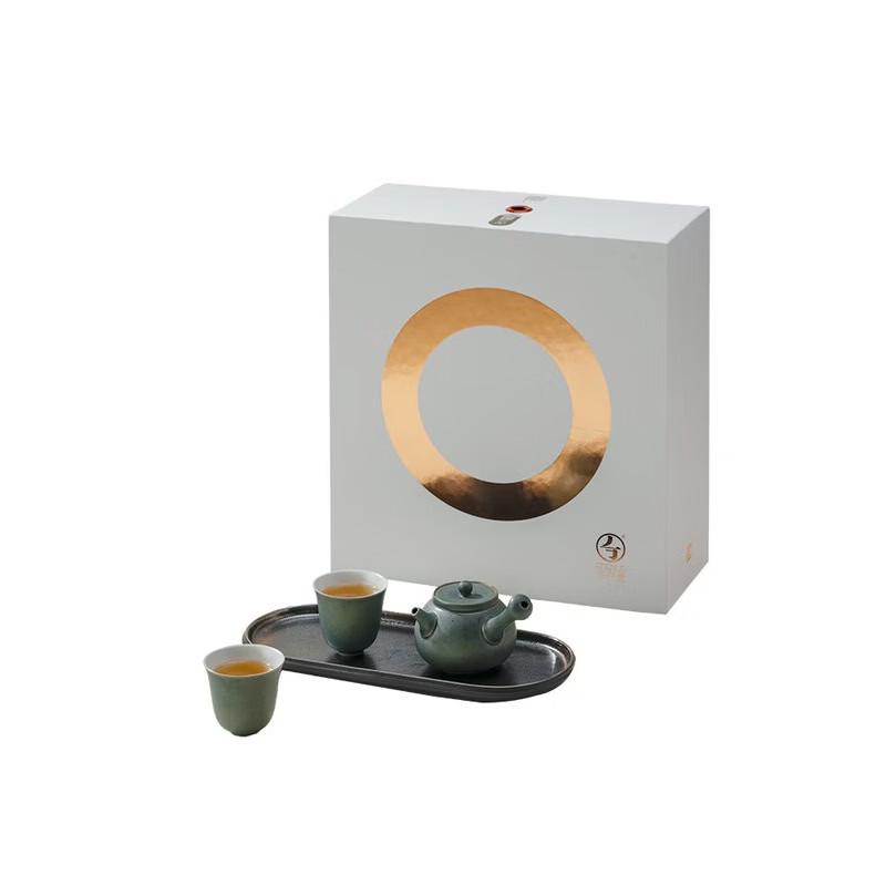 Edenus Chinese Style Ceramic Tea Set