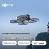 Electronice controlate prin radio – Quadcoptere