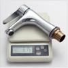 Cold & Hot Water Mixing Bathroom Basin Faucet