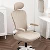 1pcs/set Computer Gaming Swivel Chair Cover Home Office Universal Ergonomic Elastic Chair Seat Cover Armrest Cover Headrest