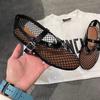Hollow Ballet Shoes Women's Flat Bottom One-word Buckle Metal Mesh Mary Jane Shoes Women's Niche Design Single Shoes Tide