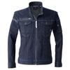 Eyes Frontier 3D Stretch Work Jacket Size 24 Deep Indigo 7280, Denim, Year-Round Workwear, LL,