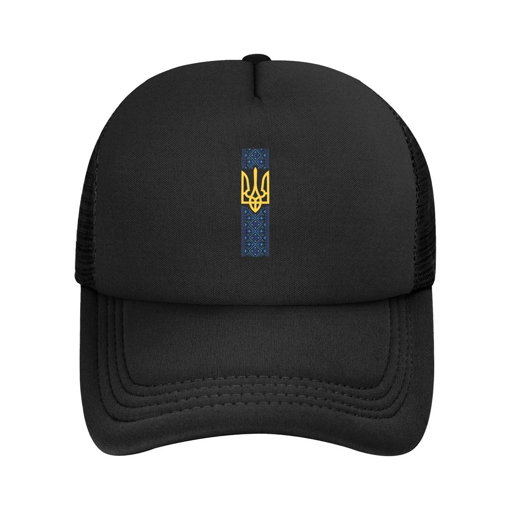 Ukraine Emblem Ukrainian Flag National Knitting Pattern Casquette Women Unisex Outdoor Hats Adjustable Sun Cap Casual Baseball Caps