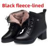 New Autumn/Winter Style Women's Soft Leather Boots with Chunky Heel, High Heel, Waterproof Platform, Fleece Lined