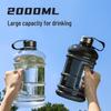 2,2 l Wodoszczelna Przenośna Butelka na Wodę na Lato do Fitnessu