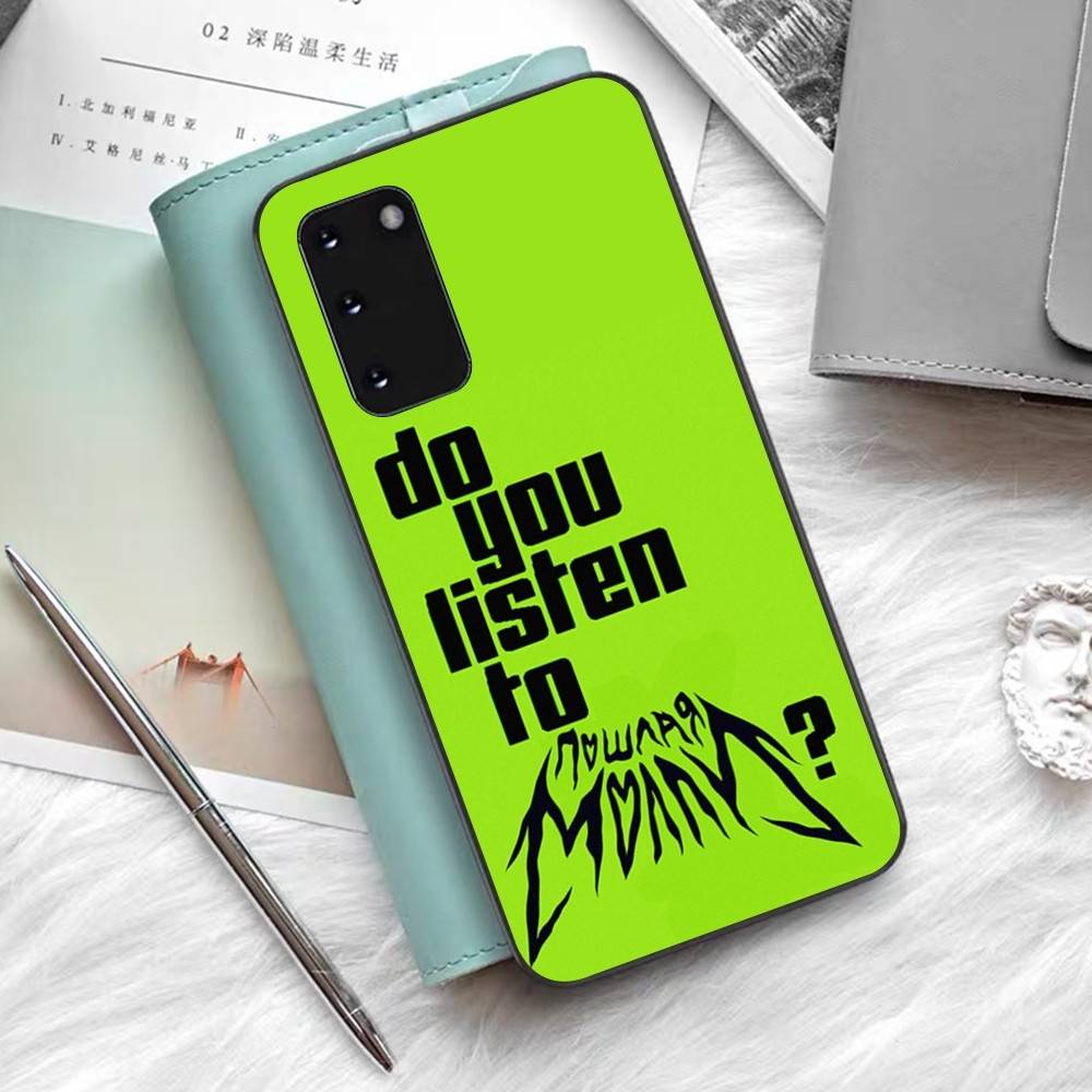 

P-Poshlaya M-Molly Band Phone Case For Samsung S 24 Fe 25 Ultra Plus 20 Lite 21 30 22 23 24 22 Ultra 5G Fundas Samsung S24 Plus